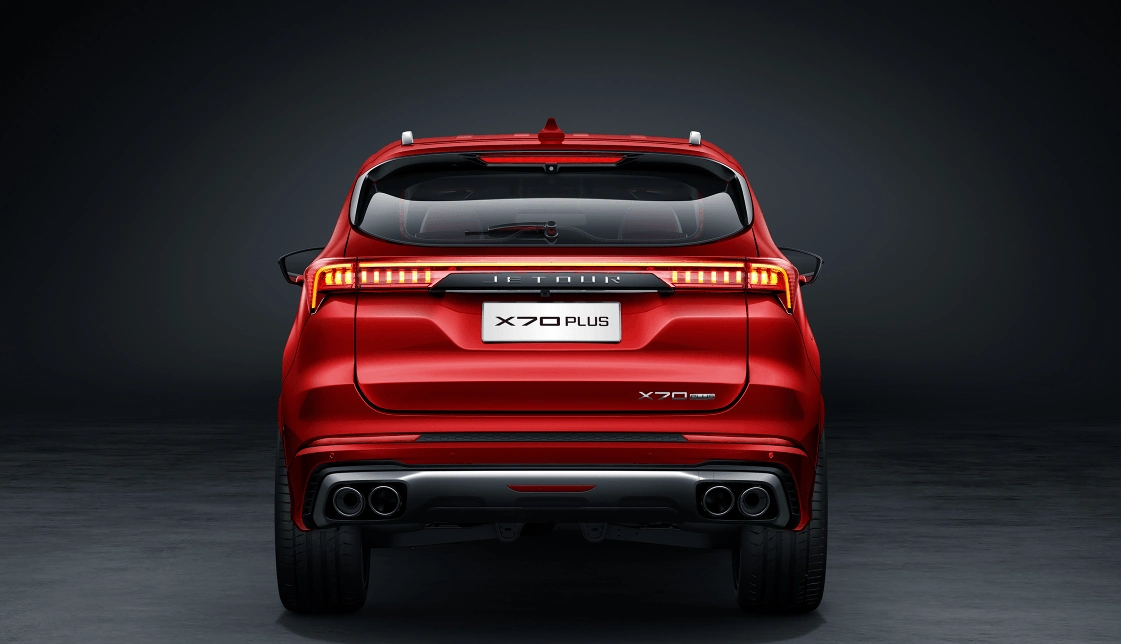 jetour x70 plus jetour x70 plus