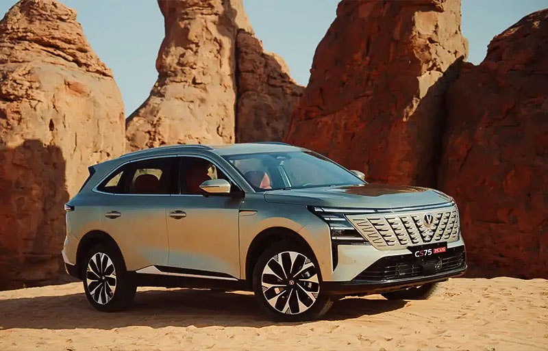 Changan CS75 Plus : Le SUV qui redéfinit l&rsquo;endurance et le confort en Afrique