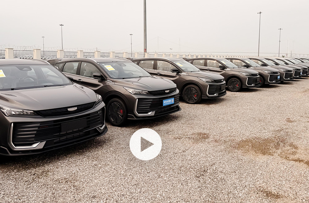 Arrivage Geely chez GBAT CAR : SUV modernes disponibles en leasing