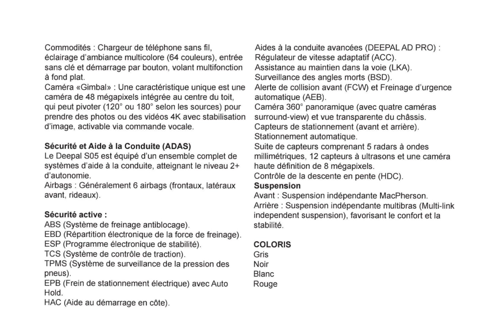 deepal s05 fiche2