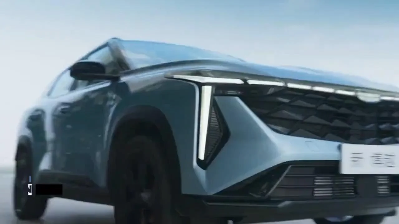 Geely Cityray